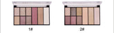Blush highlighter bronzer eyeshadow palette - sample